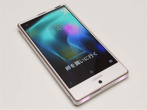 smax-20160406-18