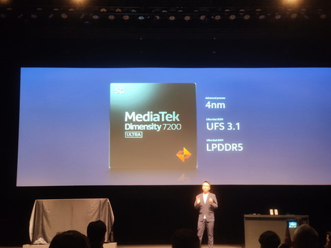 240509_RedmeNote13ProPlus5G_06_1200
