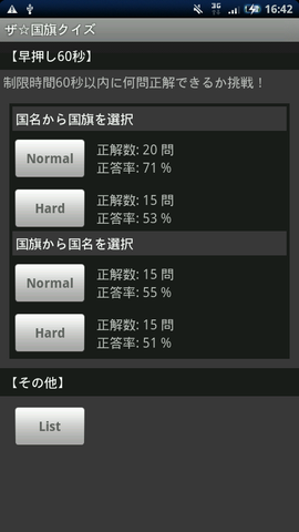 11d3f67c.png