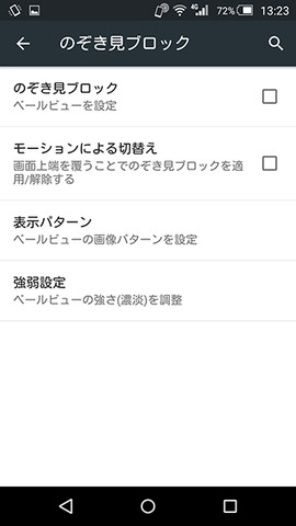smax-20160407-07