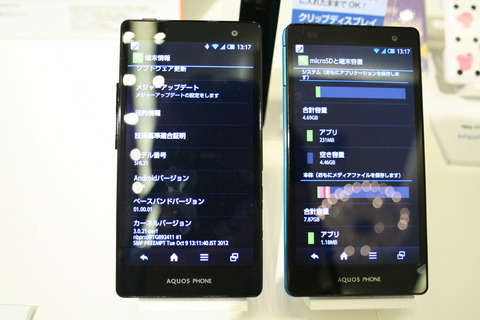 1b788481.jpg