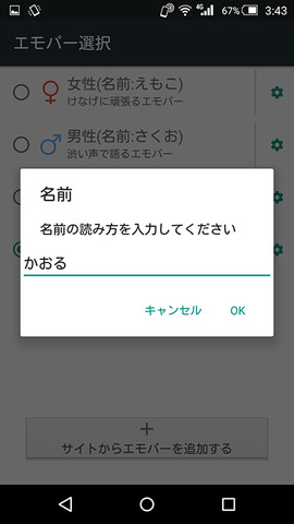 smax-20160406-05
