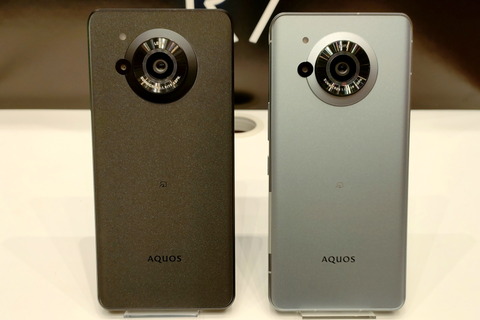 220509_aquosa_r7_960_03