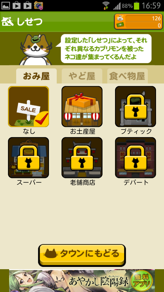 s-max-jp.check-xserver.jp/wp-content/uploads/imgs/7/5/75cbdce9.png