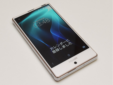 smax-20160406-19