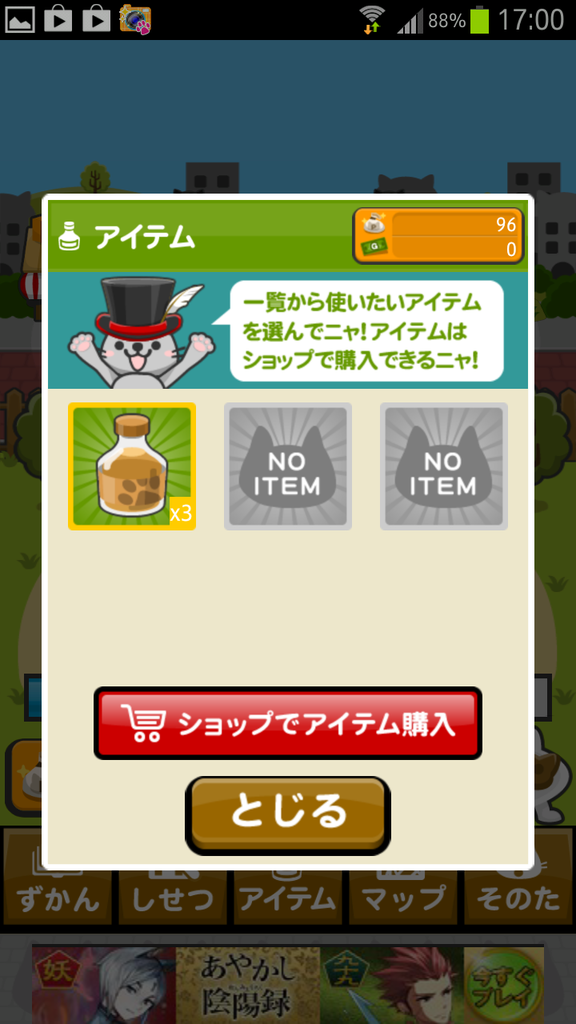 s-max-jp.check-xserver.jp/wp-content/uploads/imgs/6/d/6d8dd70d.png