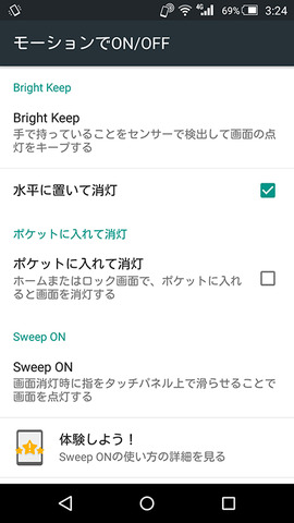 smax-09