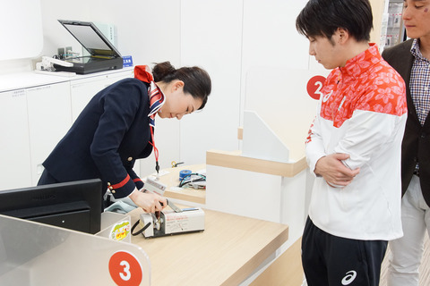 tokyo2020-medal-008