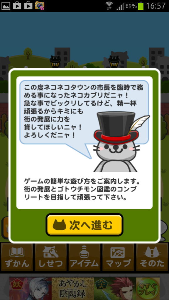 s-max-jp.check-xserver.jp/wp-content/uploads/imgs/9/f/9ff75415.png