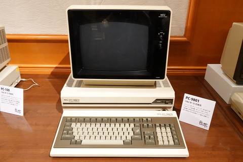 as-204-009