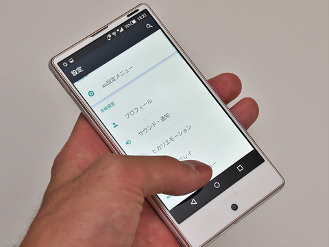 smax-20160407-06