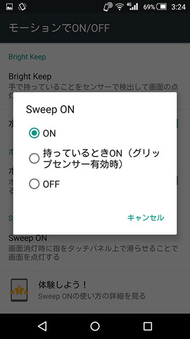 smax-10