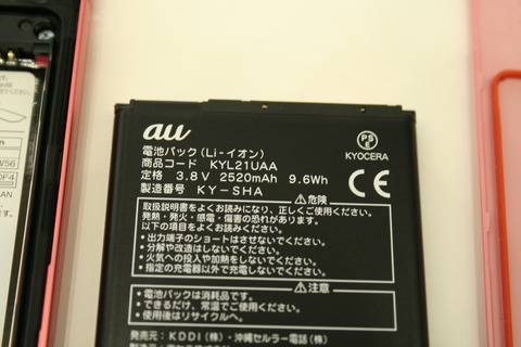 595e0cbf.jpg