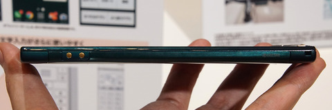 v02-009