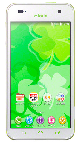 au_miraie_white_01