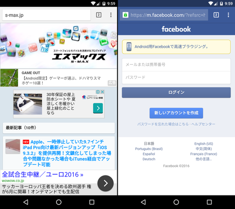 addressbar_001