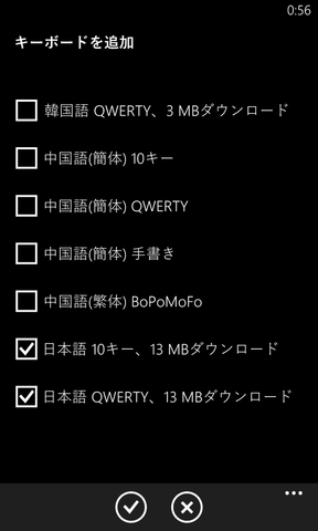 8fff3ce2.png