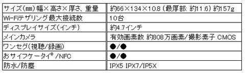 9a8f6762.jpg
