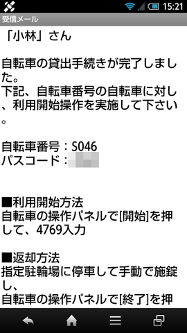a0ad4ceb.png