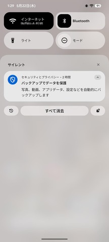 05