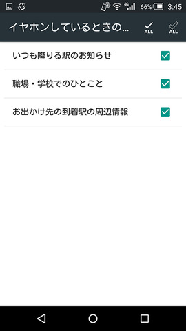 smax-20160406-14