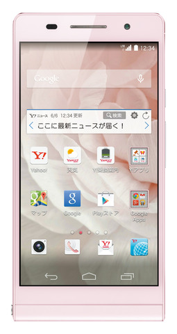 302HW_front_p