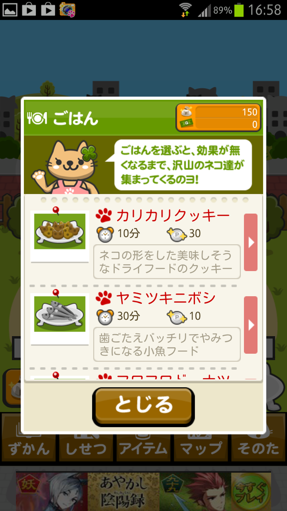 s-max-jp.check-xserver.jp/wp-content/uploads/imgs/7/8/78e4d7e1.png