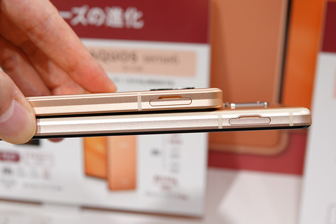 aquos-sense6-007