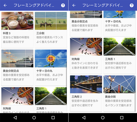 smax-20160411-09