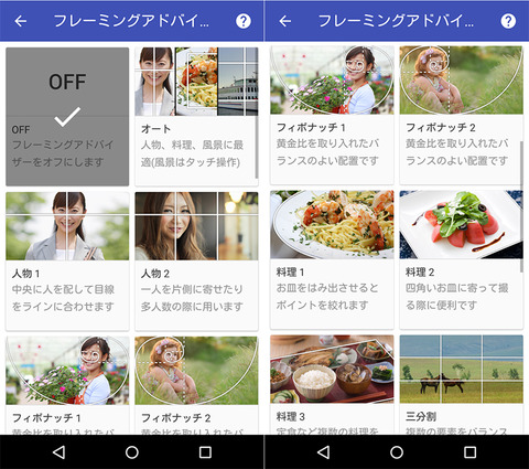 smax-20160411-08