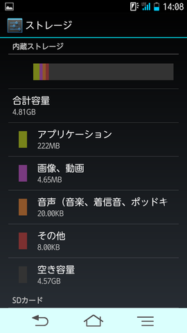 e45b072e.png