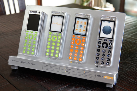 as-088-008