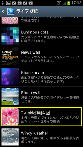 ed85174c.png