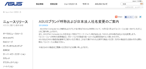 ee37660e.png