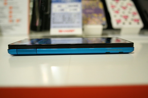 ff5e8387.jpg