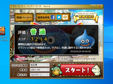 05